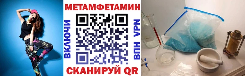 АМФ Premium  Светлогорск 