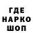 Первитин пудра _BAGG_