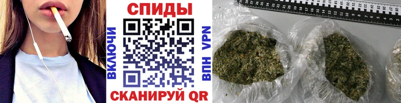 где купить наркоту  kraken маркетплейс  БУТИРАТ буратино  Светлогорск 