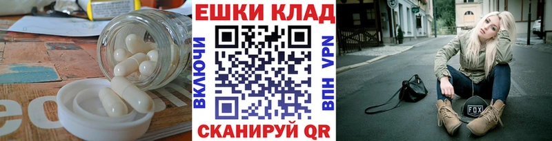 Ecstasy Cube Светлогорск