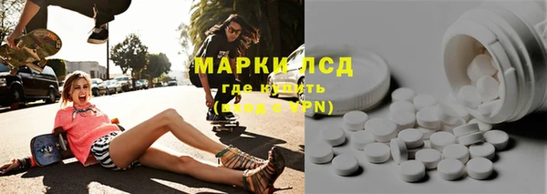 spice Баксан