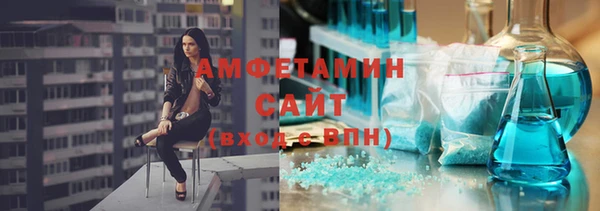 прущий лед Балахна