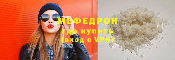 метадон Балабаново