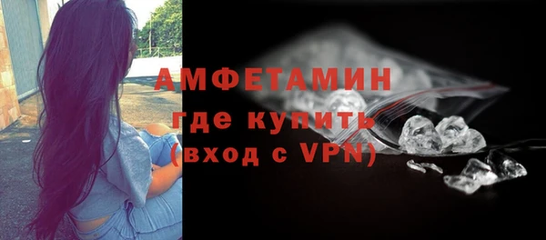 метадон Балабаново