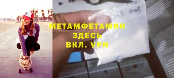 spice Баксан