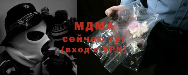 метадон Балабаново