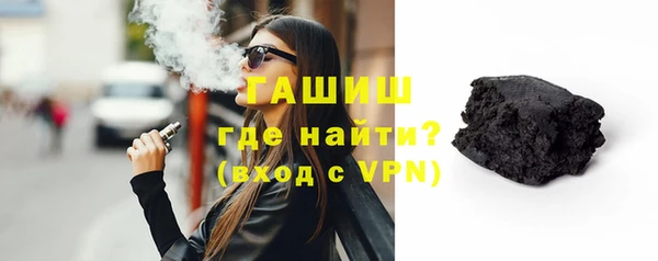 метадон Балабаново