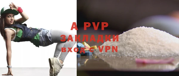 метадон Балабаново