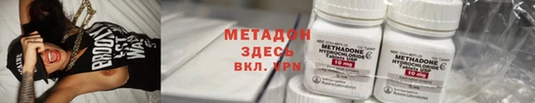 прущий лед Балахна