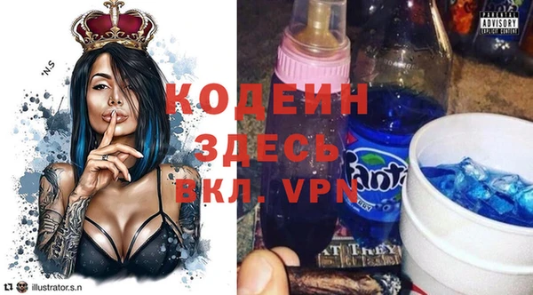 метадон Балабаново
