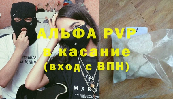 метадон Балабаново