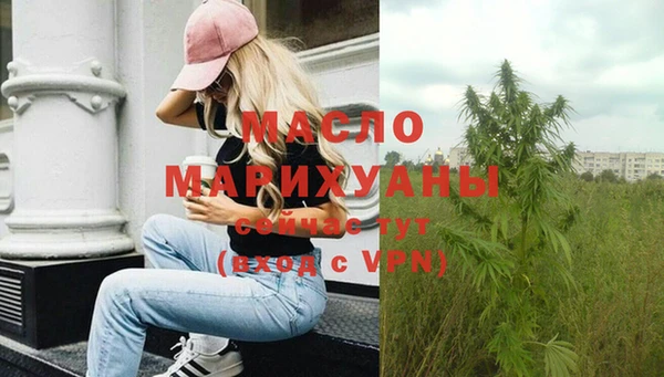 spice Баксан