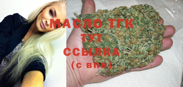 spice Баксан