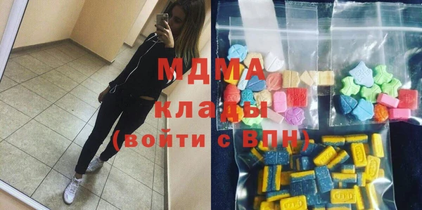 spice Баксан