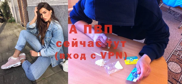 метадон Балабаново