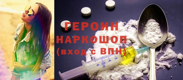 метадон Балабаново