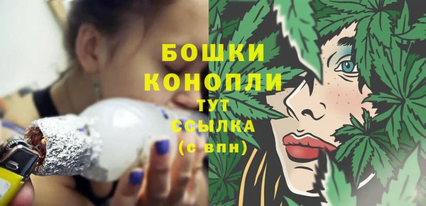 прущий лед Балахна