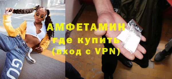 прущий лед Балахна