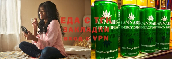 spice Баксан