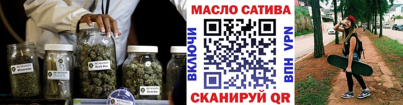 Дистиллят ТГК концентрат  Светлогорск 